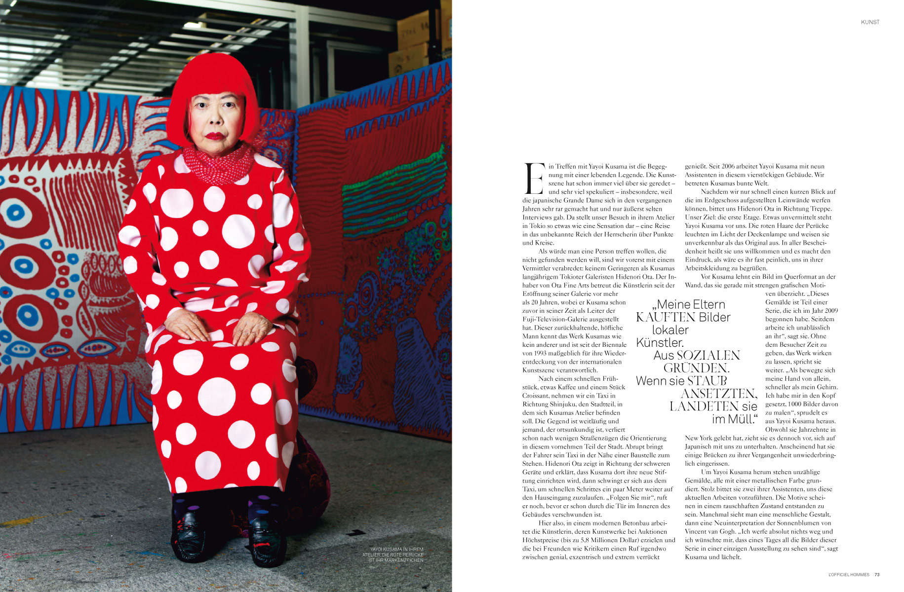 thomas elsner studio | l'officiel hommes summer 2013