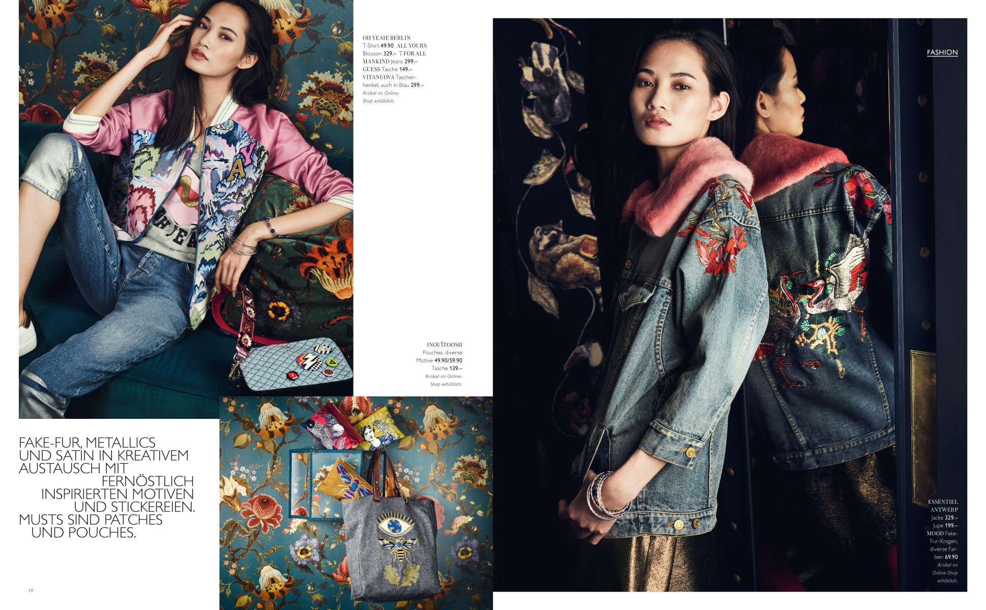 thomas elsner studio | globus magazine 2017