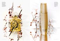 Thomas Elsner | séduction magazine #06 2020 spring/summer