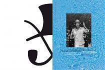 Thomas Elsner | zechbauer s/s 19